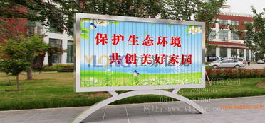 專業(yè)承接公交候車亭招標項目——生產廠家直供，價格透明，助力城市交通與房產發(fā)展