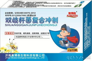 沖劑產(chǎn)品招商代理 藥品分類、功效與代理代辦指南