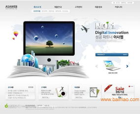 邢臺品質(zhì)優(yōu)良的網(wǎng)站建設服務商 邢臺建站公司價位,邢臺品質(zhì)優(yōu)良的網(wǎng)站建設服務商 邢臺建站公司價位生產(chǎn)廠家,邢臺品質(zhì)優(yōu)良的網(wǎng)站建設服務商 邢臺建站公司價位價格