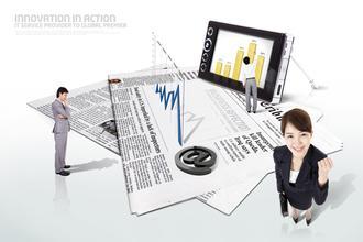 新疆地區(qū)比較好的烏魯木齊商務咨詢 |工商注冊財務代理圖片|新疆地區(qū)比較好的烏魯木齊商務咨詢 |工商注冊財務代理產品圖片由烏魯木齊眾信騰達商務咨詢公司生產提供-