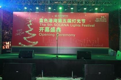 商務產品信息 找信息上商務頻道 42