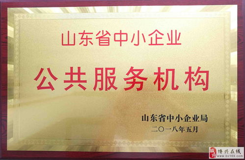 財務管理咨詢是支點財務公司的創(chuàng)業(yè)初衷